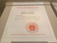-嘉定博物馆