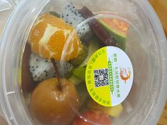 -老炳·七丛松甘草水果