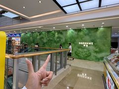 -万达广场(厦门湖里店)
