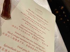 -北京古城老院厉晓麟精致菜