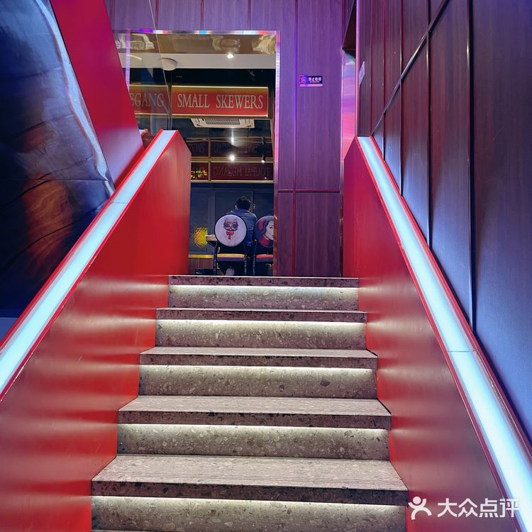 128💰7折吃必吃榜|这家的小串烤肉太香了❗️