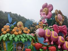 -安吉Hello Kitty乐园