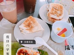 -多春茶室