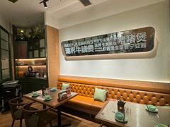 -潮界(凯德晶萃店)