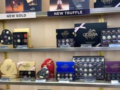 -GODIVA(王府井apm店)