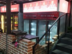 -幸福小串·地摊小炉子(三阳路店)
