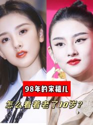 -广州美莱医疗美容医院