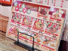 -平成屋·午肴夜酒(四川北路店)
