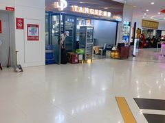 -糖涩(新佳丽店)