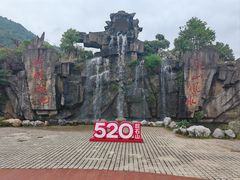 -巨石山景区