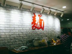 -德兴老面馆(德平路店)