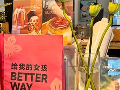 -荷恬·精致蔬食料理(富国街店)