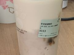 -喜茶(上海泰禾大厦店)