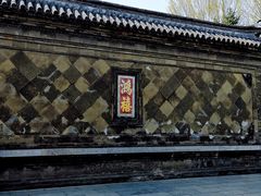 -张学良旧居陈列馆