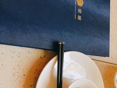 -吉士·星座 JISHI CONSTELLATION(新天地店)