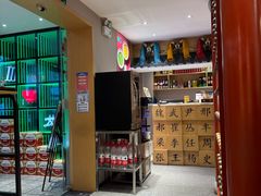 -曲氏老北京铜锅涮肉•火锅(不老街店)