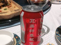 -卫鼎轩·曹公馆(鼓楼店)