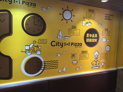 -City1+1城市比萨·意面(桂林路店)