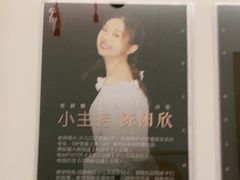 -子曰书院·古筝围棋书法国画小主持(夏都店)