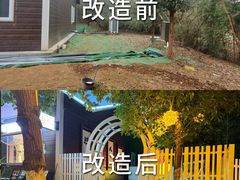 -海淀黄庄(地铁站)