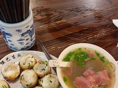-哑巴生煎(临顿路店)