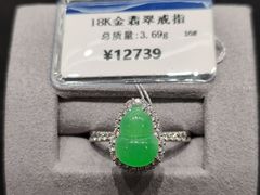 -山姆会员商店(邻瑞广场店)