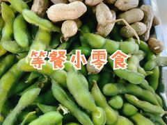 -清真·塔西一号·青年宫王胖子烧烤涮牛肚(创始人店)