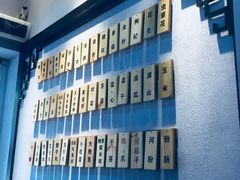-鲍馬爷·鲍粥(洛浦店)