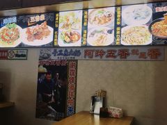 -老闽味沙茶面·姜母鸭(传承35年曾厝垵店)