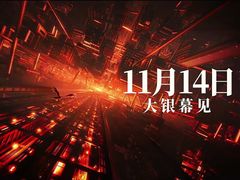 -中影国际影城(百联店)