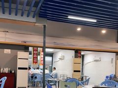 大堂-二师兄火盆烤肉(湖口店)