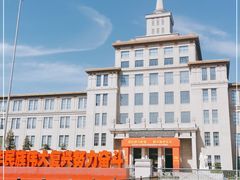 -中国人民革命军事博物馆