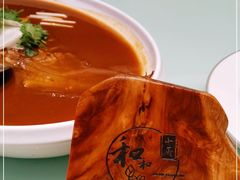 -和和小厨