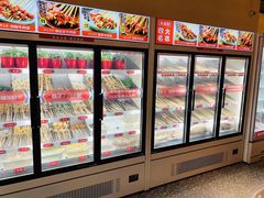-大斌家串串火锅(望城天恒店)