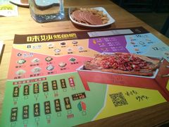 -味妙烤鱼吧(回龙观店)