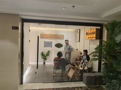 -漫古里Massage·Spa(文殊坊店)