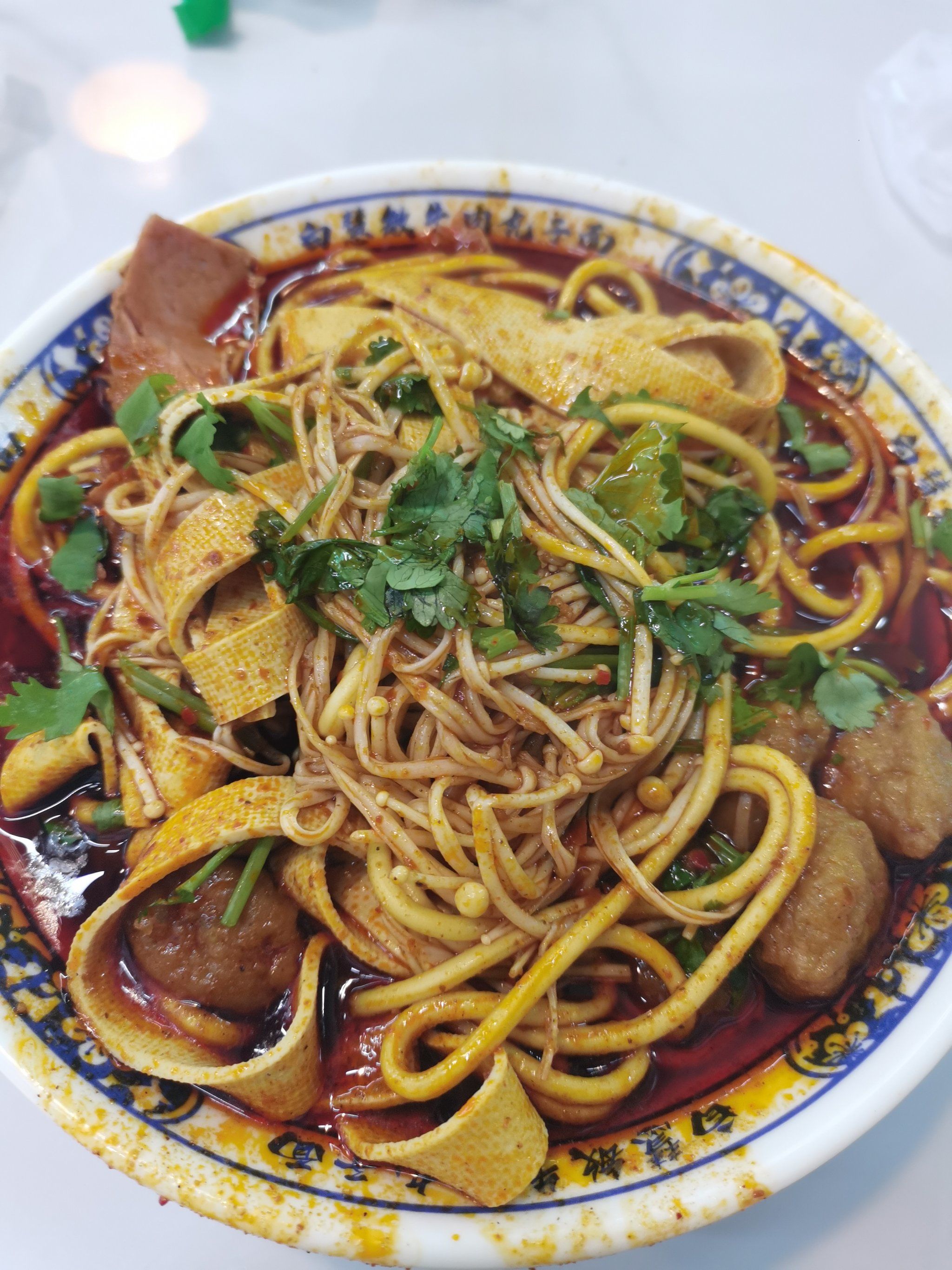 临汾牛肉丸子面