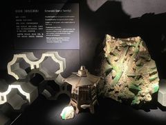 -深圳珠宝博物馆