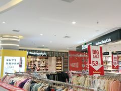 -丽达购物中心(崂山店)