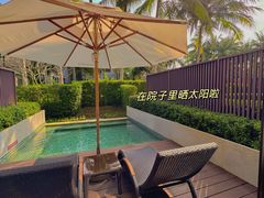 -石梅湾艾美度假酒店