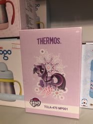 -国际蓝孩BabyInternational(杭州嘉里中心店)