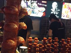 -茂业百货(东门店)
