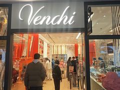 -VENCHI 闻绮(上海佛罗伦萨小镇店)