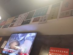 -肥汁米蘭香港米线(宁波路总店)