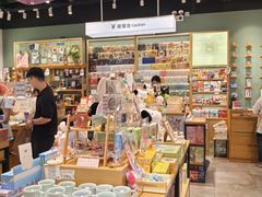 -墨格(世茂广场店)