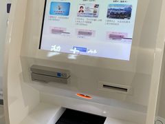 -上海市徐汇区口腔医院