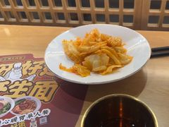 -马记永·兰州牛肉面(3019君尚店)