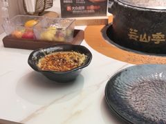 -芸山季·云南山珍菌火锅(南翔印象城MEGA店)