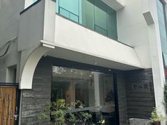-十二厨·土菜雅院