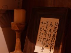 -彳亍咖啡·这里(水湾路店)